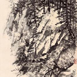 《林区写生6》赵望云中国画艺术作品欣赏
