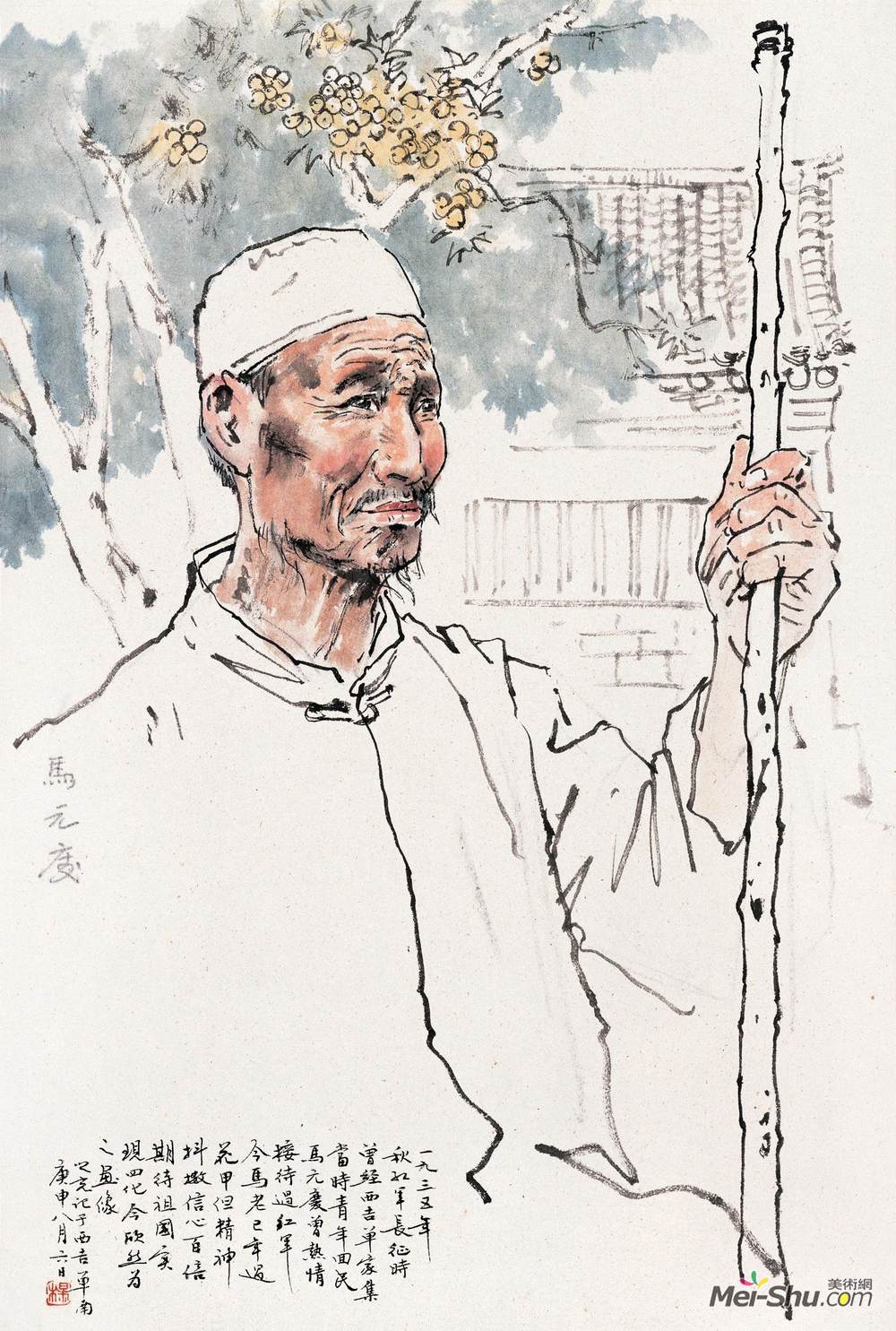 《回民老大爷马元庆》杨之光中国画高清作品欣赏_名画