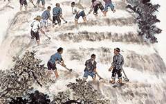 《桑山行 组画之三》赵望云中国画作品