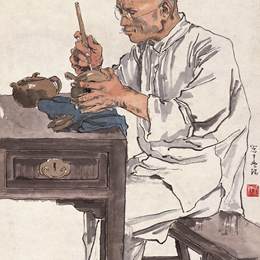 《紫砂艺人》张仃中国画高清作品