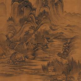 《仿董源溪山无尽图》恽寿平中国画高清作品