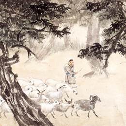 《牧羊图》赵望云中国画高清作品欣赏