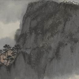 《华山北峰》亚明中国画作品欣赏