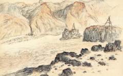 《三门峡写生18》赵望云中国画作品