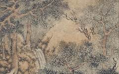 《叠嶂飞泉图》文征明中国画高清作品欣赏