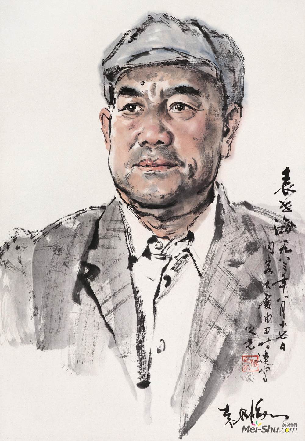 近代北京名人画家图片