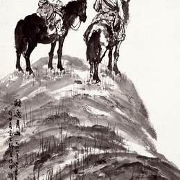 《踏遍青山》赵望云中国画高清作品