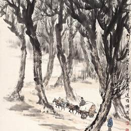 《行行重行行》赵望云中国画艺术作品