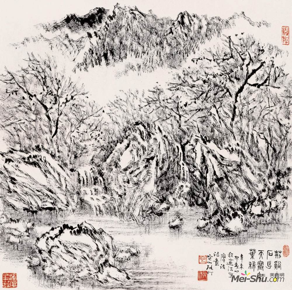 《荆溪白石出》张仃中国画高清作品