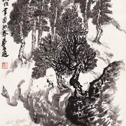 《山色水声》赵望云中国画高清作品
