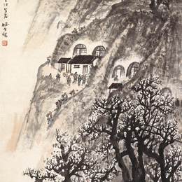《早春之晨》赵望云中国画艺术作品欣赏