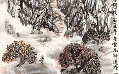 《山村野牧》赵望云中国画作品