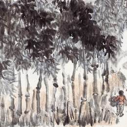 《紫竹园内即景》赵望云中国画艺术作品