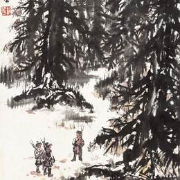 《松林行猎》赵望云中国画作品