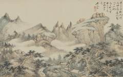 《西岳华山》吴琴木中国画作品