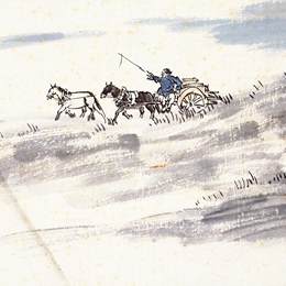 《晚成庐藏书画集锦26》赵望云中国画高清作品
