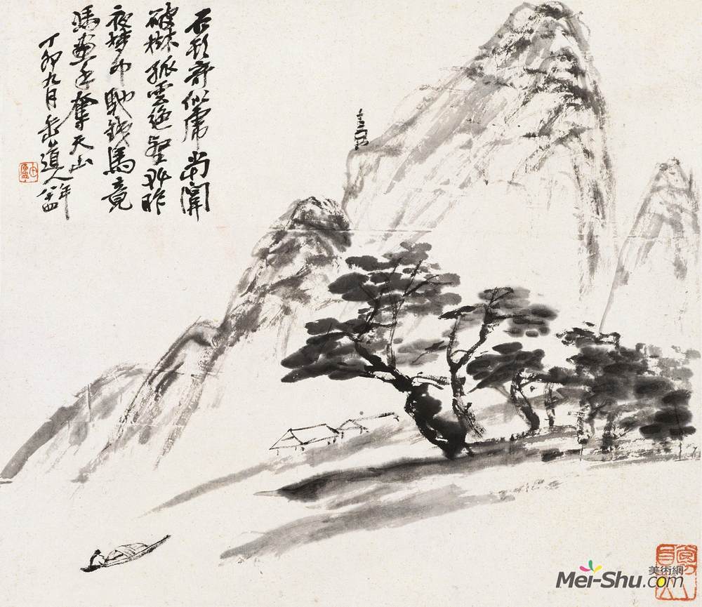 《汗漫悦心册 群峰孤塔》吴昌硕中国画高清作品