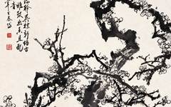 《白梅》于希宁中国画高清作品欣赏