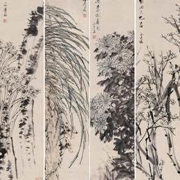 《四季花卉（四条屏）》虚谷中国画艺术作品欣赏