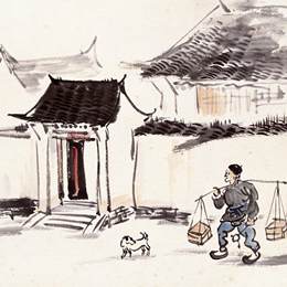 《晚成庐藏书画集锦7》赵望云中国画作品欣赏