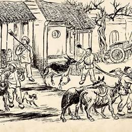 《开春的农村街头》赵望云中国画作品
