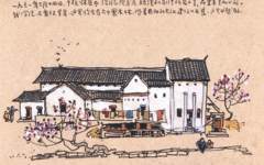 《房前果木林》李平凡素描高清作品欣赏
