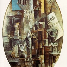 《小提琴、玻璃杯、烟斗和墨水瓶》毕加索作品欣赏