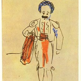 《斗牛士塞巴斯蒂亚&middot;朱雅&middot;维达尔》毕加索作品欣赏高清