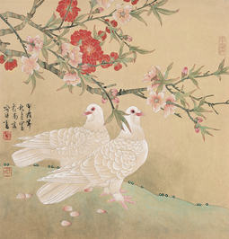 喻继高-碧桃双鸽