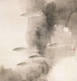 游鳞