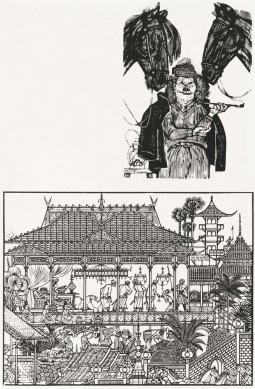 黄永玉 葫芦信插图-25.5cm×33cm