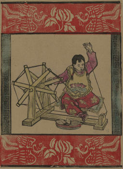 彦涵-纺纱,1944,年画,32.5x23，中国美术馆藏