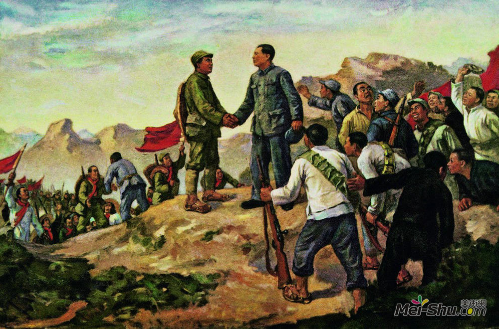 井冈山会师_王式廓作品_王式廓官网_艺术家_美术网-mei-shu.com