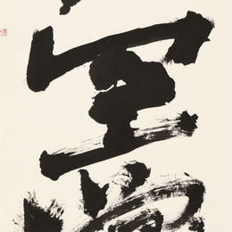 胡抗美-空觉