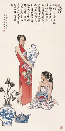 朱理存-瓷器