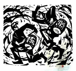 彦涵-民间艺术组画之二，1981，黑白木刻版画，24×27，中国美术馆藏