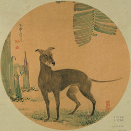 张晓彦作品《守则有威》