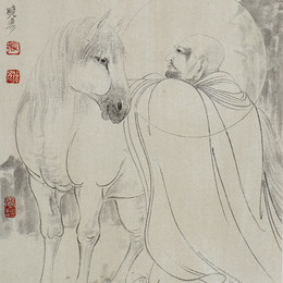 张晓彦作品《罗汉护生十二生肖之马》