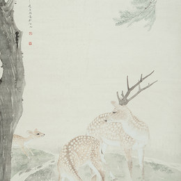 张晓彦作品《呦呦鹿鸣》