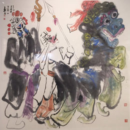 王辅民作品《王辅民作品》