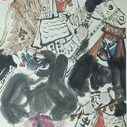 王辅民作品《王辅民作品》