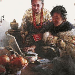 南海岩作品《南海岩》