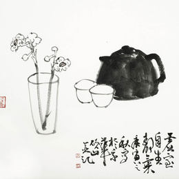 马硕山-马硕山作品《虚室自生静气》