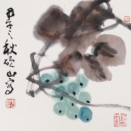 马硕山-马硕山作品《葡萄》