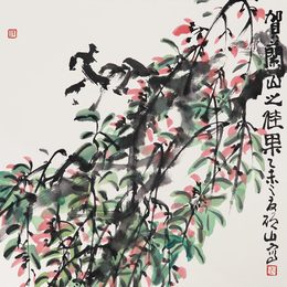 马硕山-马硕山作品《宁夏佳果一》