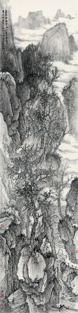 石峰作品《崖边树色含风冷》