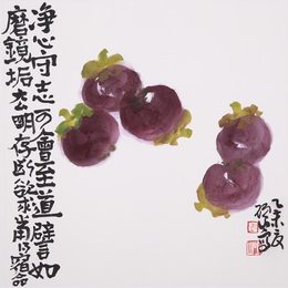 马硕山-马硕山作品《山竹》