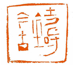 魏广君作品《mmexport》