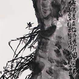 马硕山-马硕山作品《空谷幽芳》