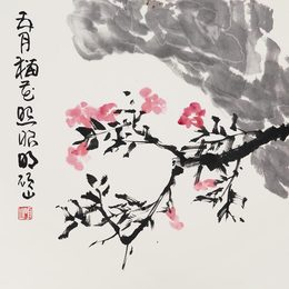 马硕山-马硕山作品《五月榴花》